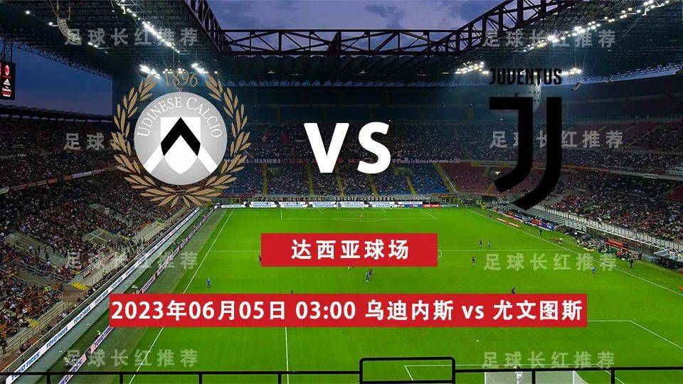 关于欧联杯对利物浦的重要性——你指的是与其他比赛相比吗？坦白说，这不是我可以选择的，我必须接受我所能得到的。